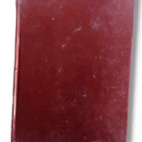 Rooh ul Maani Jild 3-4 Back Cover