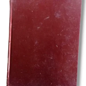 Rooh ul Maani Jild 3-4 Back Cover