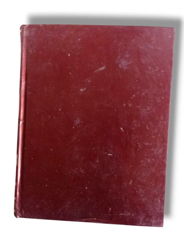 Rooh ul Maani Jild 3-4 Back Cover