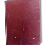 Rooh ul Maani Jild 5-6 Back Cover