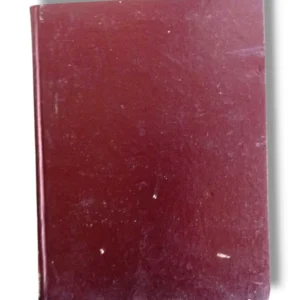 Rooh ul Maani Jild 5-6 Back Cover