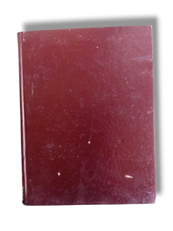 Rooh ul Maani Jild 5-6 Back Cover