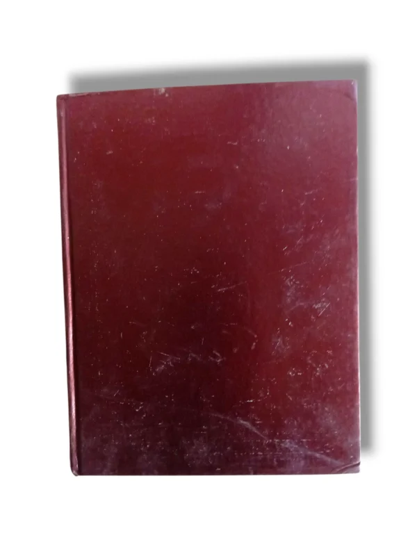 Rooh ul Maani Jild 9-10 Back Cover