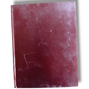 Rooh ul Maani Jild 11-12 Back Cover