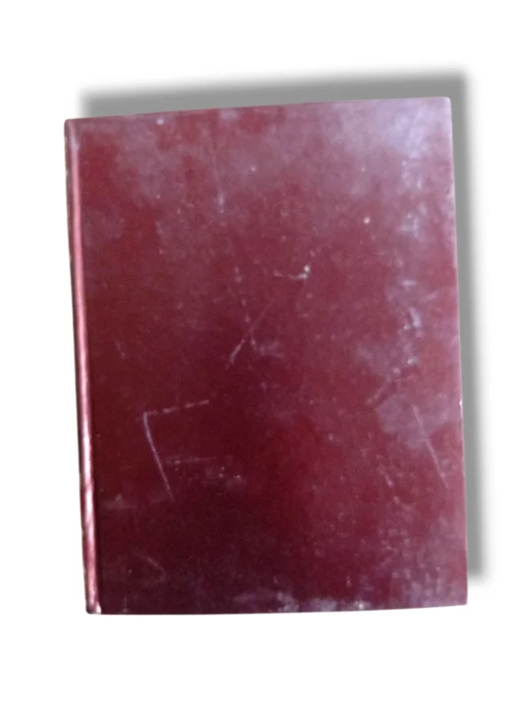 Rooh ul Maani Jild 11-12 Back Cover