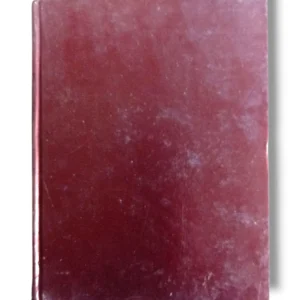 Rooh ul Maani Jild 13-14 Back Cover