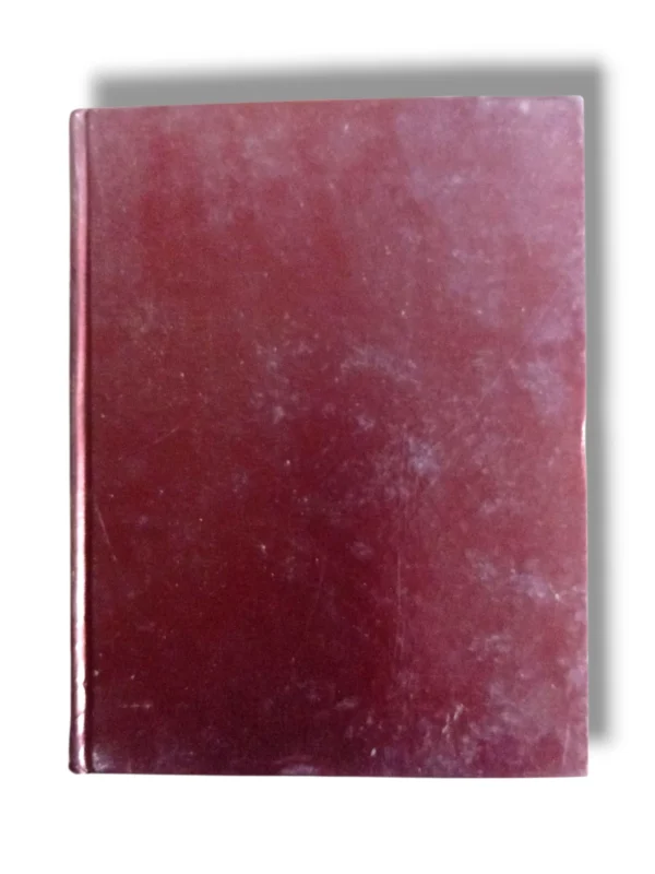 Rooh ul Maani Jild 13-14 Back Cover