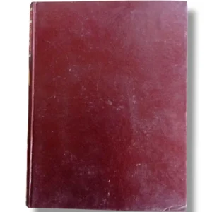 Rooh ul Maani Jild 21-22 Back Cover