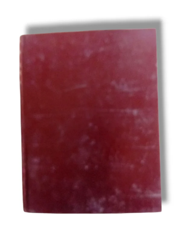 Rooh ul Maani Jild 25-26 Back Cover