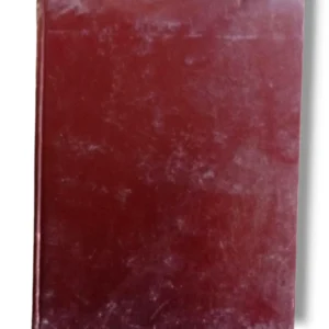 Rooh ul Maani Jild 27-28 Back Cover