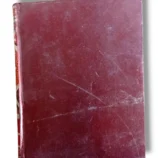 Rooh ul Maani Jild 29-30 Back Cover