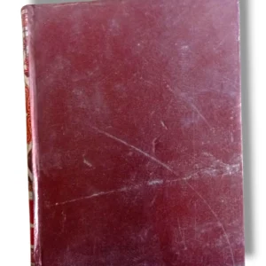 Rooh ul Maani Jild 29-30 Back Cover