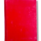 Fitawa Shami Aribi Jild 2 Back Cover