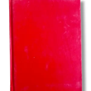 Fitawa Shami Aribi Jild 2 Back Cover