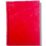 Fitawa Shami Aribi Jild 4 Back Cover