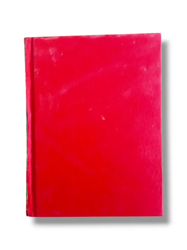 Fitawa Shami Aribi Jild 4 Back Cover