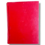 Fitawa Shami Aribi Jild 5 Back Cover