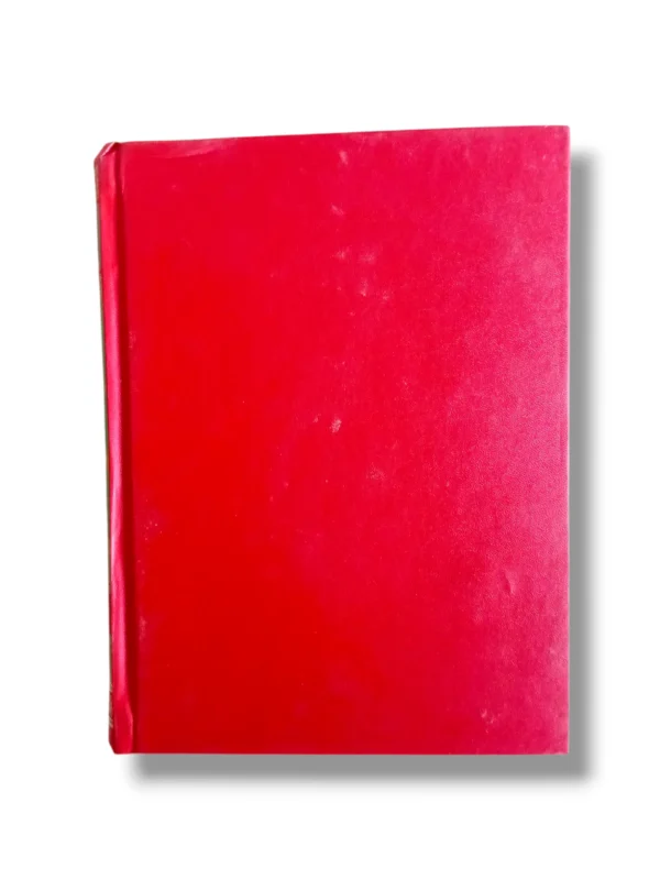 Fitawa Shami Aribi Jild 5 Back Cover