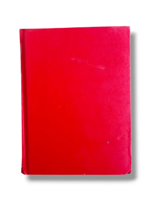 Fitawa Shami Arabi Jild 6 Front Cover Hanafi Fiqh Book