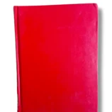 Fitawa Shami Aribi Jild 8 Back Cover Islamic Book