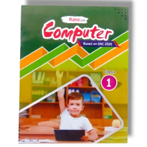 Kanz Gold Computer BL 1 cover for beginner computer learning