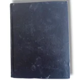 a classic Quranic commentary.