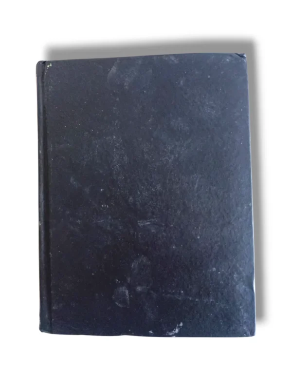 a classic Quranic commentary.