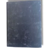 a detailed Quranic commentary by Qazi Sanaullah Panipati.