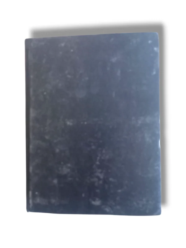 a detailed Quranic commentary by Qazi Sanaullah Panipati.