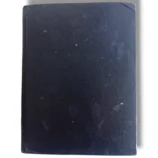 a detailed Quranic commentary by Qazi Sanaullah Panipati.