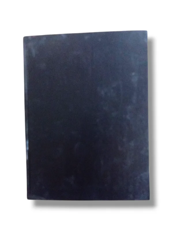 a complete Quranic exegesis book cover.