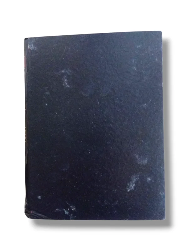 featuring Islamic calligraphy and commentary on the Holy Quran.