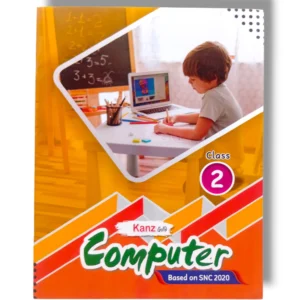 Kanz Gold Computer BL 2 cover for computer education for kids