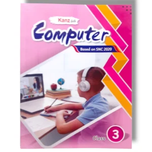 Kanz Gold Computer BL 3 book cover for advanced computer learning