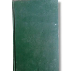 a foundational text on Islamic law.