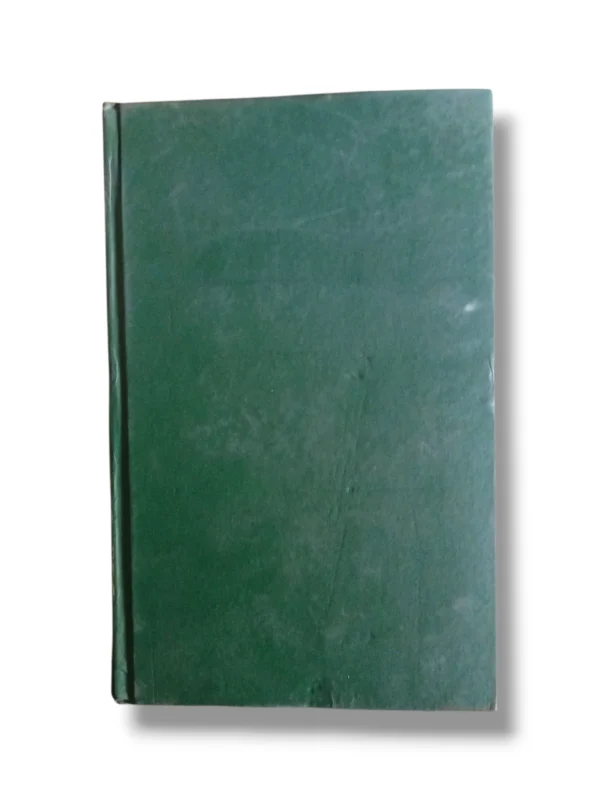 Imam Malik's Muwatta: Foundations of Islamic Jurisprudence a foundational text on Islamic law.
