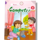 Kanz Gold Computer BL 5 book cover for advanced digital learning