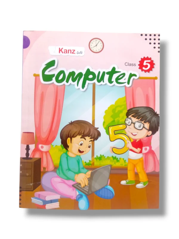 Kanz Gold Computer BL 5 book cover for advanced digital learning