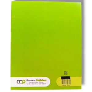 Inside pages of Premier Science Prep