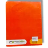 Inside pages of Premier Science 1