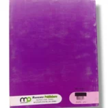 Inside pages of Premier Science 7