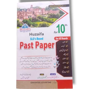 Huzaifa SLO Past 5 Years Papers for KPK Boards Class 10