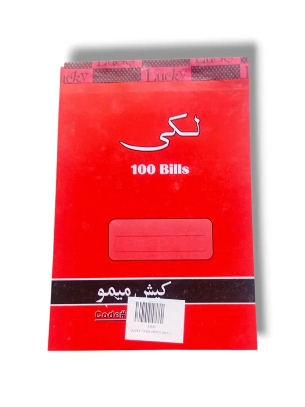Lucky Cash Memo Small 4366