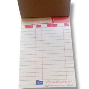 Lucky Cash Memo Small 4366