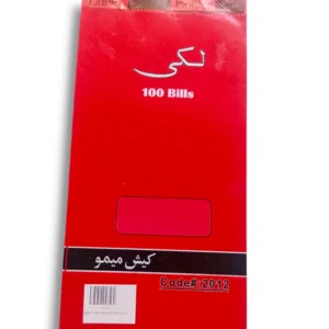 Lucky Cash Memo Large 5570