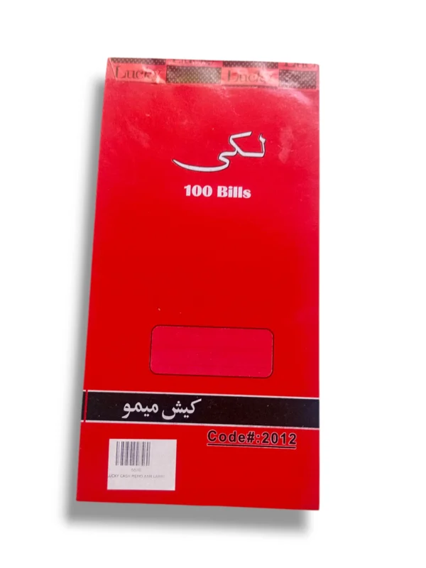 Lucky Cash Memo Large 5570