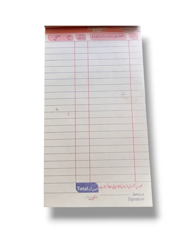 Lucky Cash Memo Large 5570