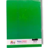 Inside Pages of Premier English Writing Book C Small