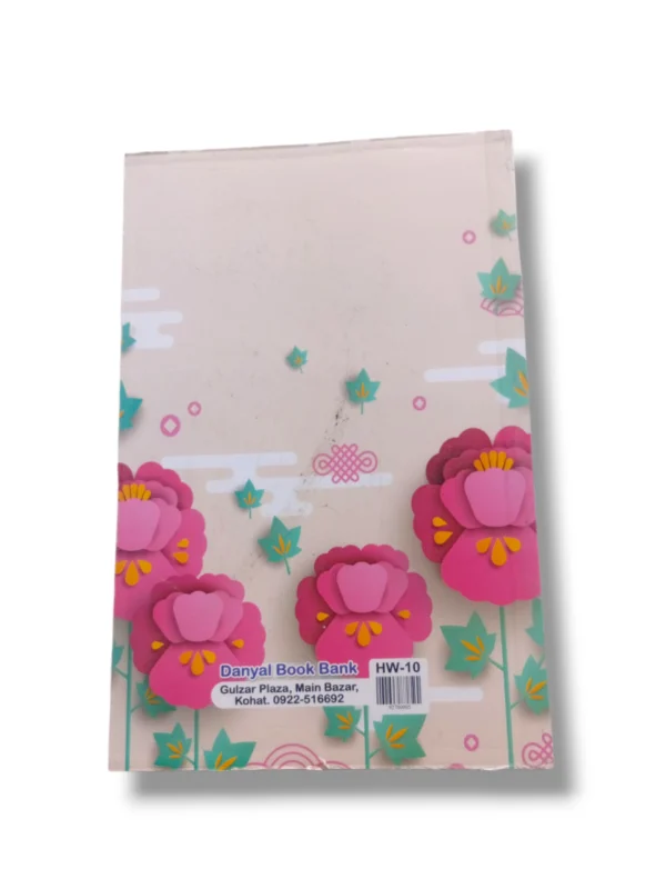 Danyal Home Work Dairy HW-10 Open on a Student's Desk