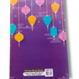 Danyal Home Work Dairy HW-10 open on a student's desk